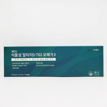 뉴트리코어 식물성알티지 오메가 1126mg x 150캡슐 코스트코