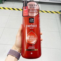 미쟝센 퍼펙트세럼샴푸 슈퍼리치 CT1 680ml, 단품, 단품