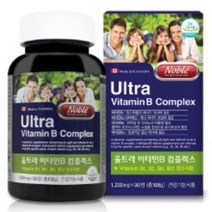 노블 고함량 비타민b 컴플렉스 활력 비타민B군 비타민 b1 b2 b6 b12 영양제 비오틴 나이아신 엽산 판토텐산 캐나다 완제품, 1병