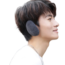 유한킴벌리 발이편한 안전화 YK-462D(4인치)/청력보호구(귀마개) 샘플키트증정
