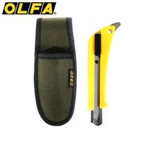 OLFA 커터칼 175B-CT (파우치콤보) 18mm 철물 DIY