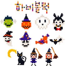 할로윈 미니블럭 키링 만들기키트 11종 만들기세트 취미용품 공예키트 친구생일선물, 1개, 달과검은고양이
