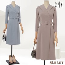 윈(une)[77까지][벨트set]모던절개플레어원피스