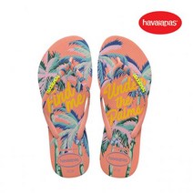 [국내 매장판] HAVAIANAS 플립플랍 슬림 썸머 4144534_1SR 185025