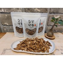 우엉차 식이섬유 변비 다이어트 혈관에 좋은 성분 다량 함유 국내산 수제차100% 1봉지구매 찻잔1 2봉지 찻잔2+1숙우 3봉지 찻찬3+컵1 또는 숙우1로 증정