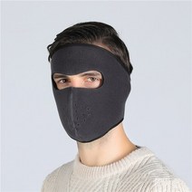 야외 스키 마스크 자전거 사이클링 겨울 따뜻한 승마 마스크 헤드 커버 얼굴 방패 마스크 폴라 플리스 귀 보호 마스크 도매, Full face dark gray