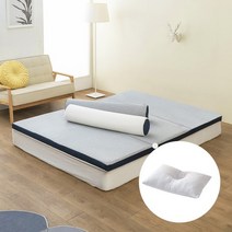 한울 메모리폼 3단접이식 매트리스 7.5cm 퀸 세트매트+베개2개+바디, 7.5cm퀸3단_단추2개(컬러랜덤)_바디, 스퀘어그레이세트