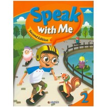 Speak with Me 2 (SB WB CD) (2E)