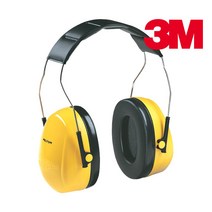 3M 산업 안전 귀덮개 H9A, 단품