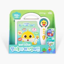 핑크퐁 아기상어 영어놀이펜 -말문트기, 말문트기 핑크퐁펜