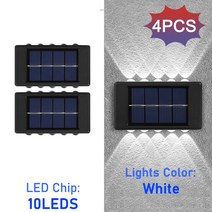 실외벽조명 외부벽등 무선월램프 센서등 정원 마당 울타리 장식 램프에 대 한 10LED 태, 06 10LED-2PCS-White