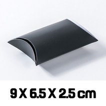 카툰 베이킹 돌잔치 카톤 단상자 싸바리 박스 포장 선물 상자