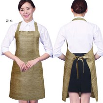 [ UKAE05 ] 골드색/황금색/폴리/목걸이/작업용/식당용/가정용/앞치마