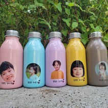 엔씨글로벌 파스텔톤 우유병 텀블러 스텐 텀블러, 퍼플