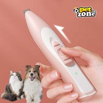 부분 애견 이발기 YP-7022 바리깡 충전식 애견용품 미니 핑크, 단품