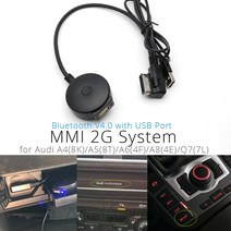 자동차 블루투스 AUX USB 수신기 케이블 어댑터 폭스 바겐 아우디 2G 3G MMI 시스템 A4 A5 A6 Q5 오디오 미디어 입력 AMI 음악 인터페이스, [01] MMI 2G