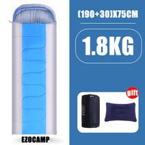 EZOCAMP 침낭 1.8KG 사계절용 싱글, 파란색