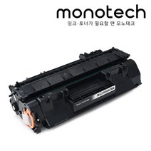 HP CE505A 재생토너 P2035 P2035N P2055 P2055D DN, CE505X 재생토너 대용량