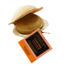 프랑스 KARAWAN Ayurvedic turmeric soap 카라완 터메릭 강황 솝 비누 100g 3팩