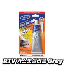 [TOP100] 브이텍 RTV 그레이 VT-152 개스켓 실리콘 내열용 12391EA, 본상품선택