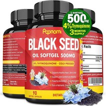 미국직구 자연유래 프리미엄 블랙씨드 오일캡슐 500mg 3개월 공급 &스킨 티모퀴논 비타민E 오메가369 냉압 니겔라 사티바 쿠민 소프트겔 알약, 상세참조, 수량