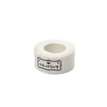 네추럴라벨지2cm 의류스탬프 스티커 의류잉크 스템프, 종류:03.의류스탬프|색상:전용스티커 1장, 단품