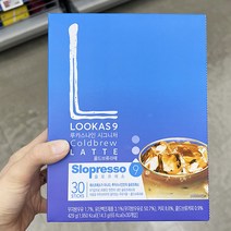 남양 루카스나인 콜드브루 라떼 14.3g x 30 x 1개, 단품, 단품