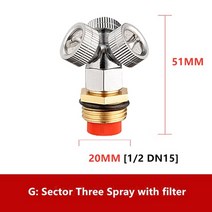 스프링클러 헤드 잔디 농사용 화재 미니 자동 분무기 노즐 야채 정원 관개 먼지 제거 냉각 원예 살충제 분무기 액세서리, 유형 7