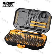 JM-8183 145-1 드라이버 및 나사 비트 세트 수동 다용도 도구 홈 & TORX 족집게 전문, CHINA