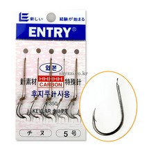 [붕어하늘] 엔트리 카본 지누 묶음바늘(외본형)/새우 콩미끼용/감성돔 바늘/대물/민물 낚시, 4호