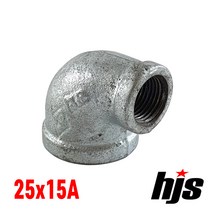 철 이경엘보 25x15A / 이경 엘보 배관 자재 부속 소켓 연결 나사 보일러 수도