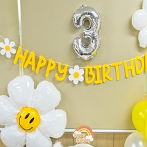 데이지가랜드, 단품, 상세페이지 참조