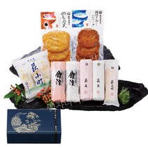 무라타 일본 어묵 오뎅 가마보꼬 모듬 세트 8 종 하기 메구미 리뉴얼