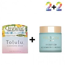 클렌징 밤 크림 얼굴 메이크업 화장 코 30대, 토룰루클렌징밤 2개/멀티비타민수분젤 2개
