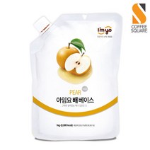 아임요 배 베이스 1kg 잼 토핑 퓨레