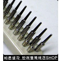 허스키 맬러뮤트 골든리트리버 중모종 장모종 털갈이 브러쉬