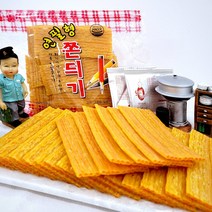 별미담 울산 쫀드기 연필심 연필형 쫀드기 쫀디기 600g+시즈닝2봉, 연필심쫀드기600g+시즈닝2봉