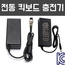 [듀얼트론] 업그레이드 버전 led 폴 발광 라이트 스탠드 듀얼트론, 검은 색