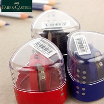 프리즈마색연필낱개 프리즈마색연필 Faber 카스텔 이중 구멍 연필 깎이 커터 Sacapuntas 플라스틱 사무실, 02 Blue