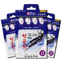 학꽁치 묶음바늘(8본) 학꽁치 채비, 6호