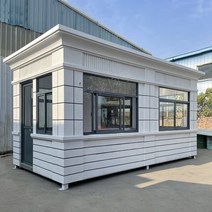 모듈주택 모듈러 상가 컨테이너하우스 농막용 실제 석재 래커 보초 상자 보안 부스 야외 이동식 철골 구조 유치