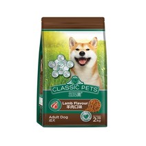 고단백 성견용 면역 사료 양고기맛2kg