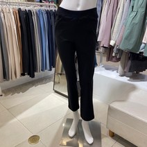 프렐린 여성 베이직 블랙 스트레이트 밴딩팬츠 RPP222S21