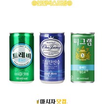 트레비플레인 190mlx(10캔) + 초정탄산수190mlx(10캔) + 씨그램플레인 190mlx(10캔), 30캔, 190ml