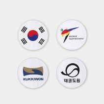 [무토] 벨크로원형패치, 국기원/화이트