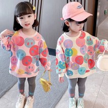 까꿍맘 가을신상/ Q05.빙그레상하