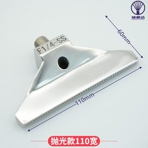 에어건 오리발노즐 블로잉 분사 에어 110mm 콤프레샤 분사노즐 에어펌프 드라이건, A. 구멍 48개  폭 110mm