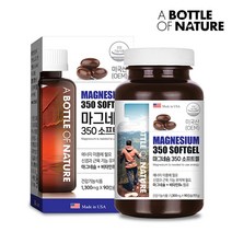 어바틀 마그네슘 350 소프트젤 1300mg 90캡슐 1병