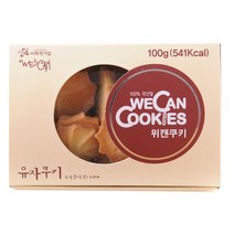 위캔 우리밀 수제쿠키 유자쿠키 100g, 1개
