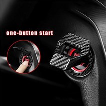 스마트 원격 시동 제어 경보 시스템 car engine start stop switch button cover for kia rio ford focus hyundai ix35, 없음